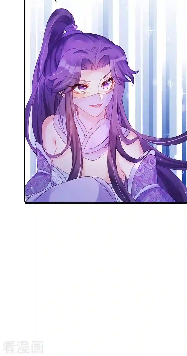 军火女凰第38话 少年玩火么