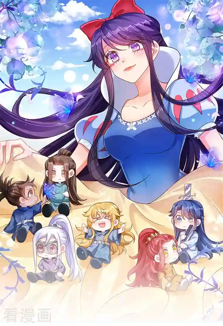 军火女凰第39话 诡秘财宝库