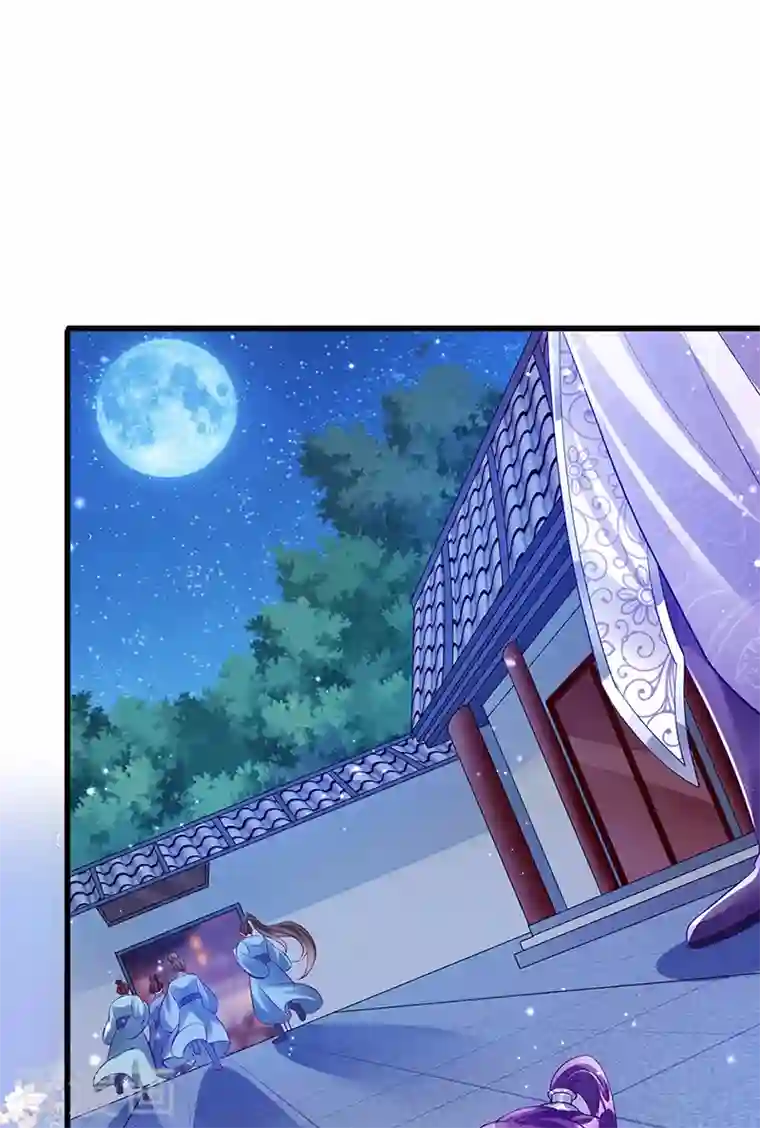 军火女凰第39话 诡秘财宝库