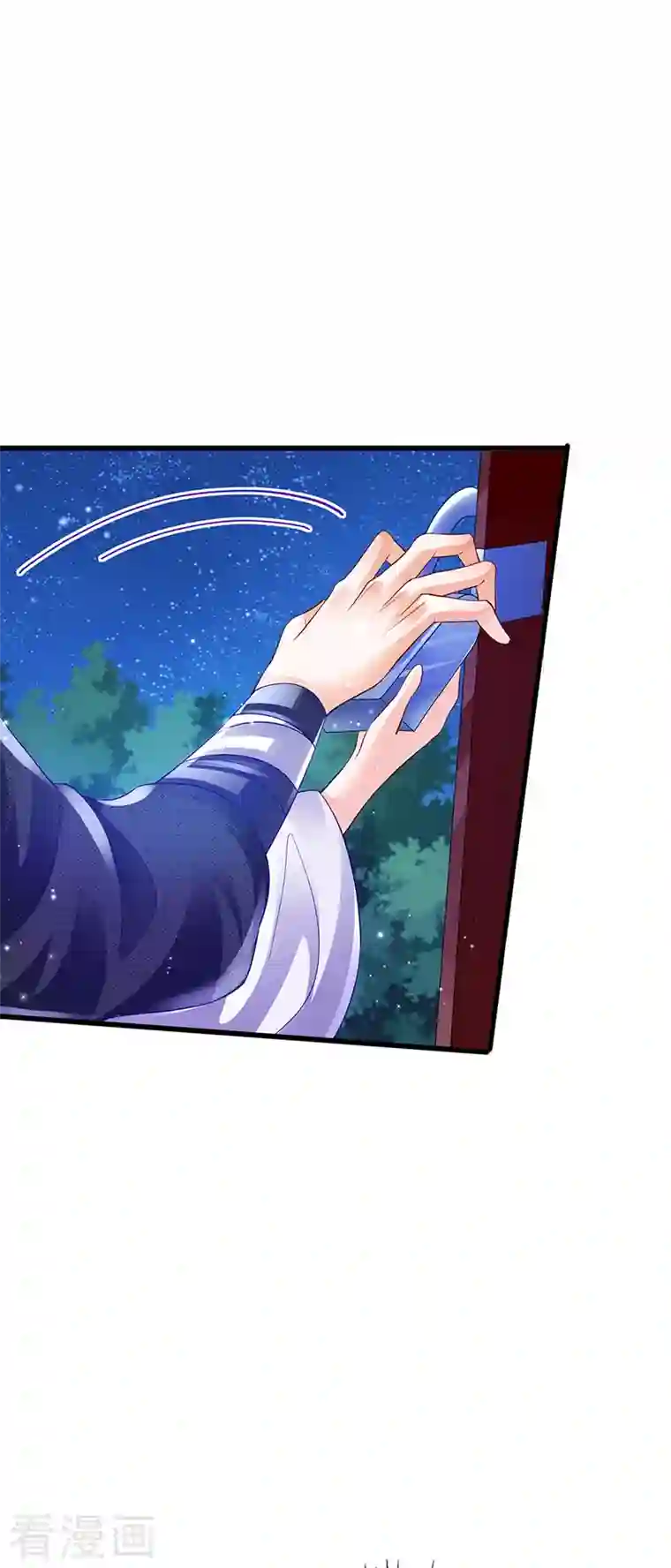 军火女凰第39话 诡秘财宝库