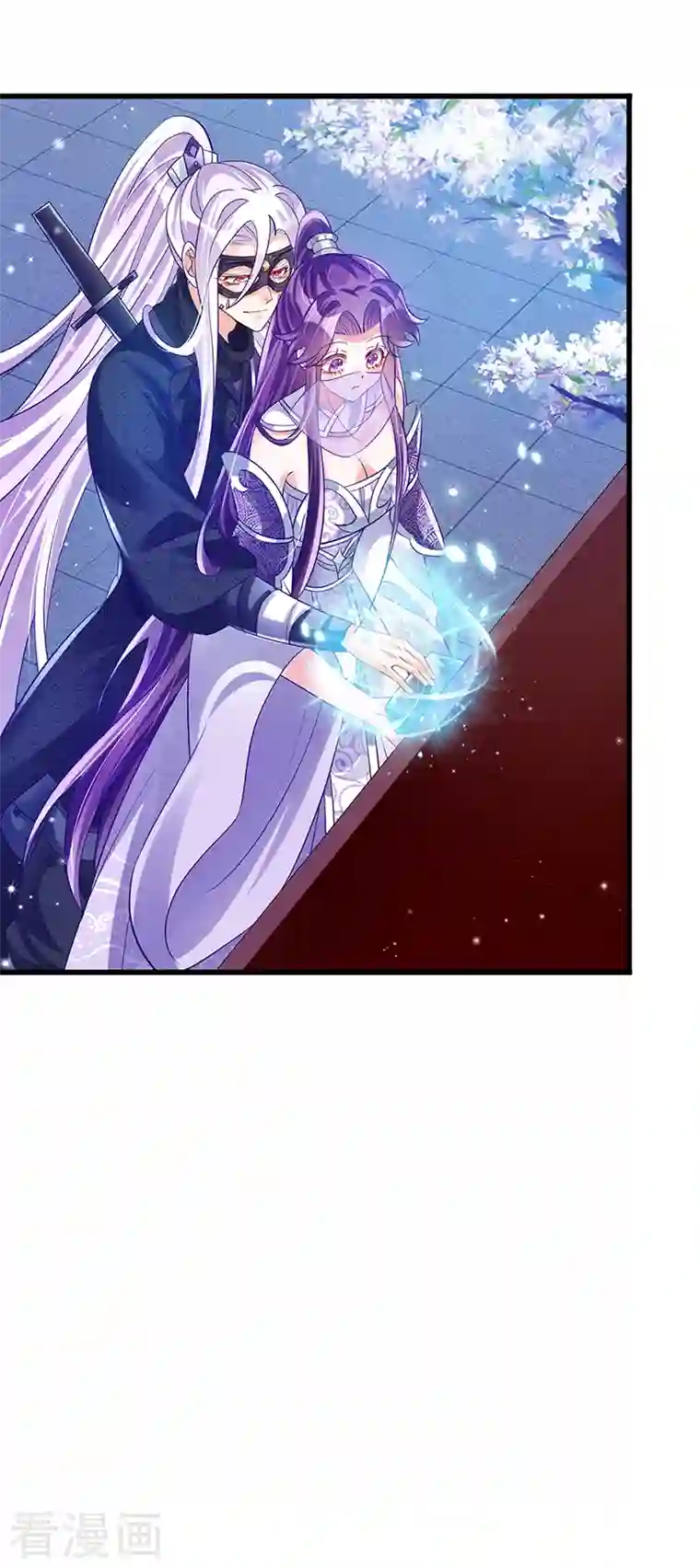 军火女凰第39话 诡秘财宝库