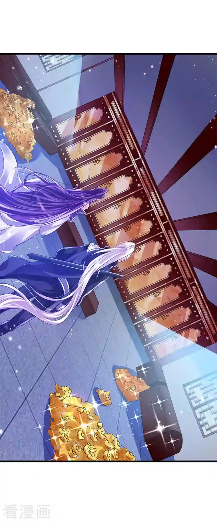 军火女凰第39话 诡秘财宝库