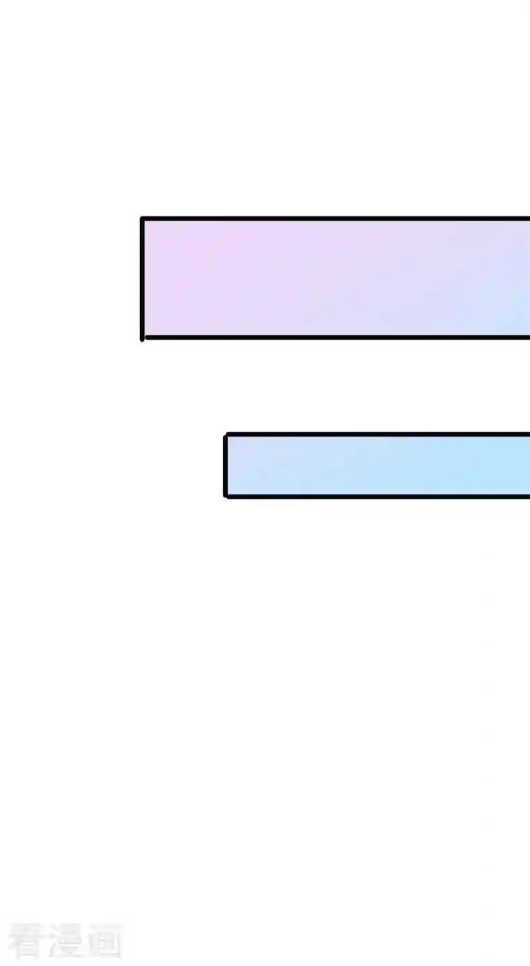 军火女凰第41话 替天行道，小九真棒