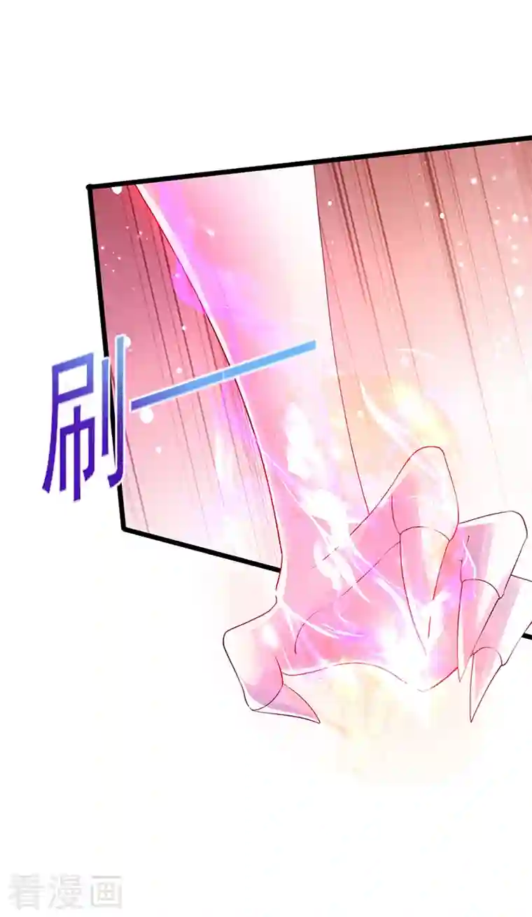 军火女凰第41话 替天行道，小九真棒