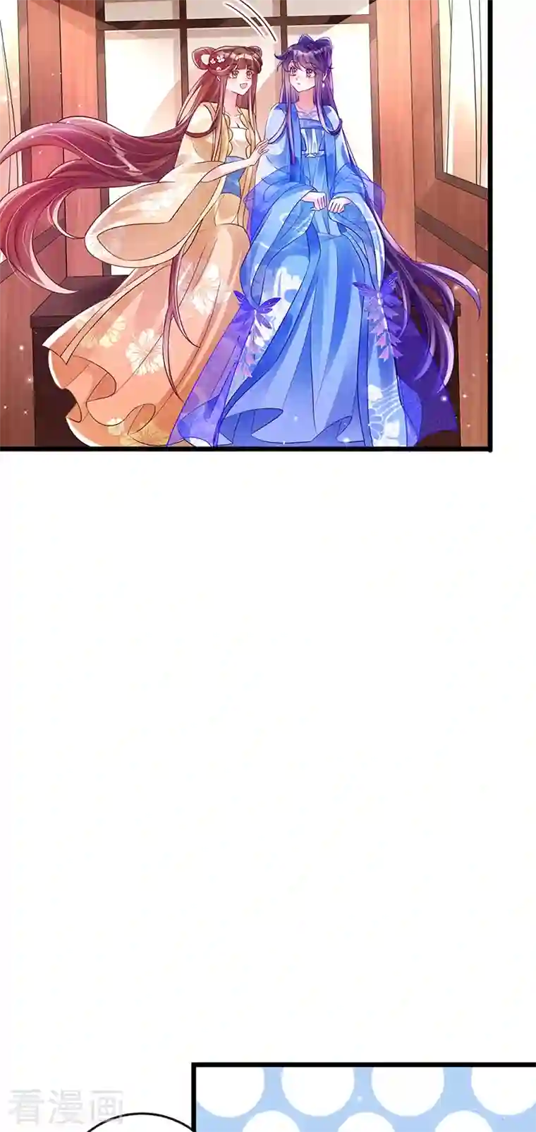 军火女凰第42话 变身成猪？新奇遇！