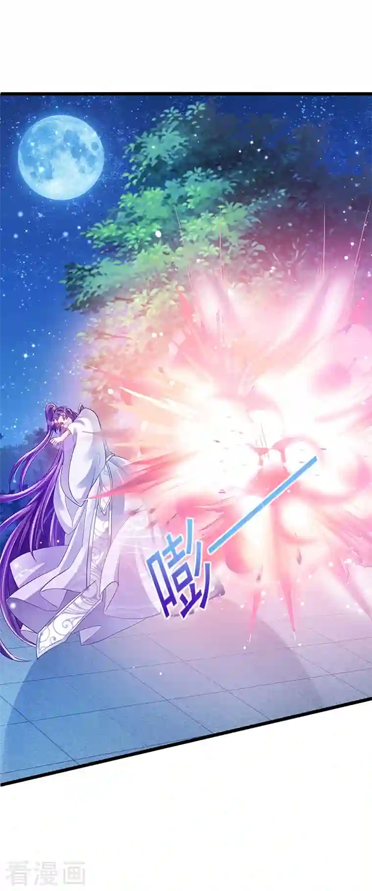 军火女凰第42话 变身成猪？新奇遇！