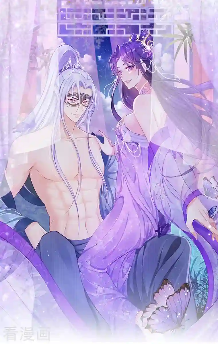 军火女凰第43话 我和正太约个会