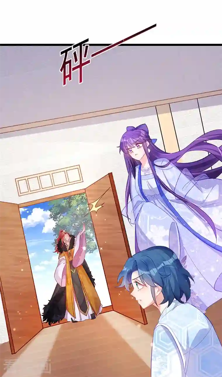 军火女凰第43话 我和正太约个会