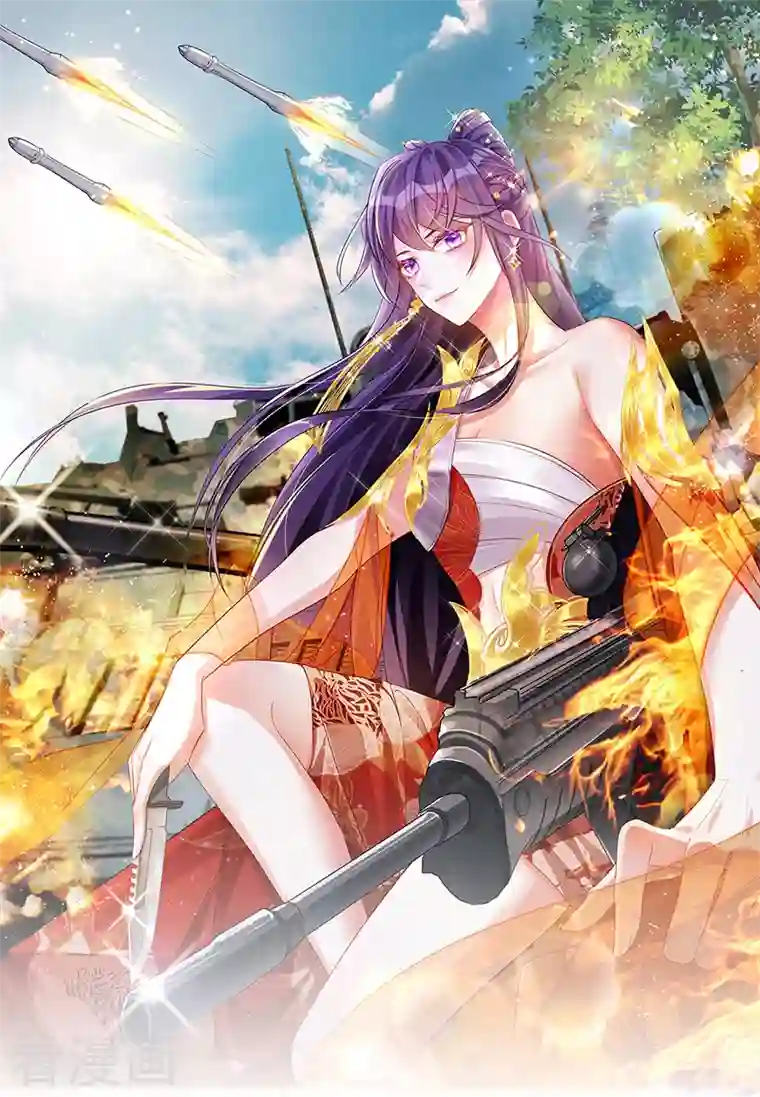 军火女凰第45话 非洲酋长要杀我！？