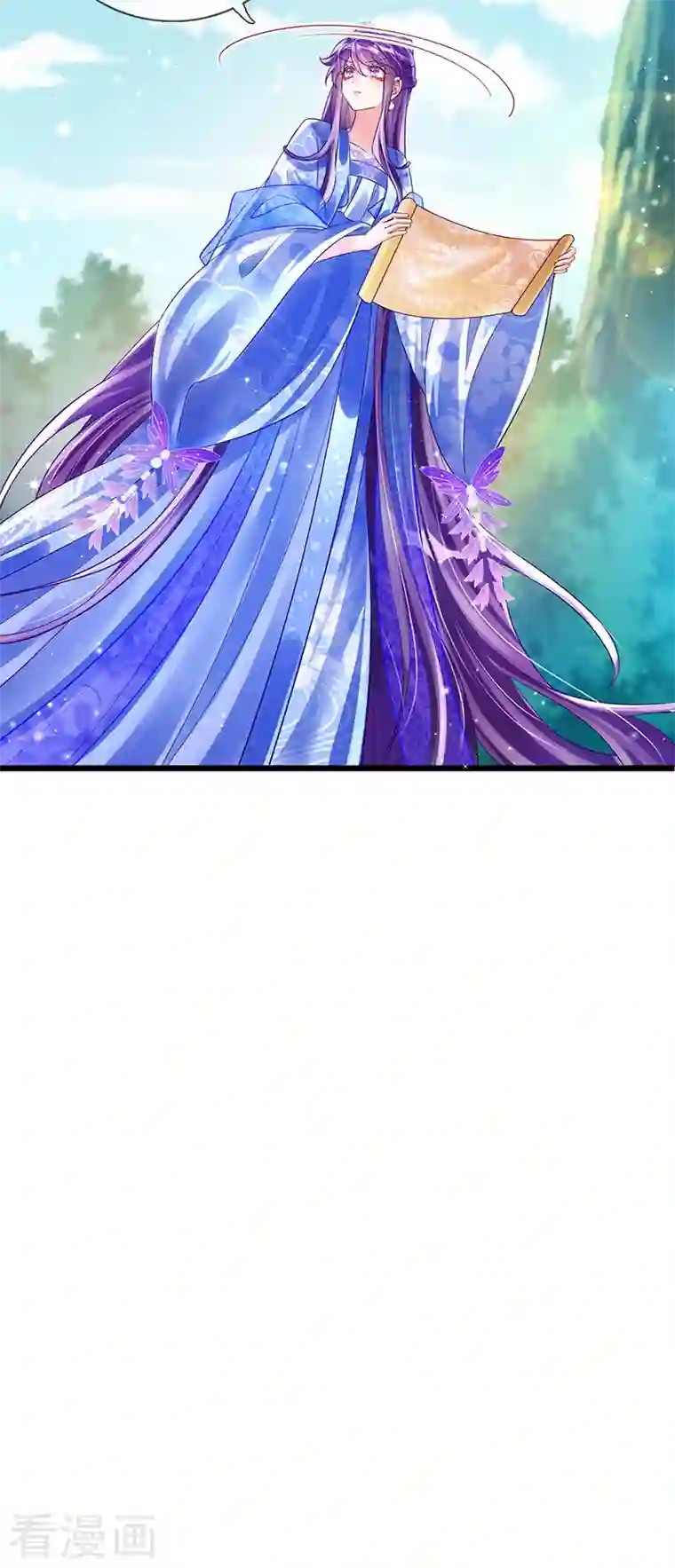 军火女凰第47话 男色诱惑，谁是骚狐狸？