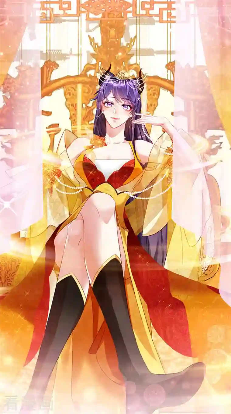 军火女凰第48话 两个九尾狐女侠？！