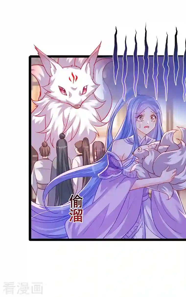 军火女凰第49话 打假！夺财宝！