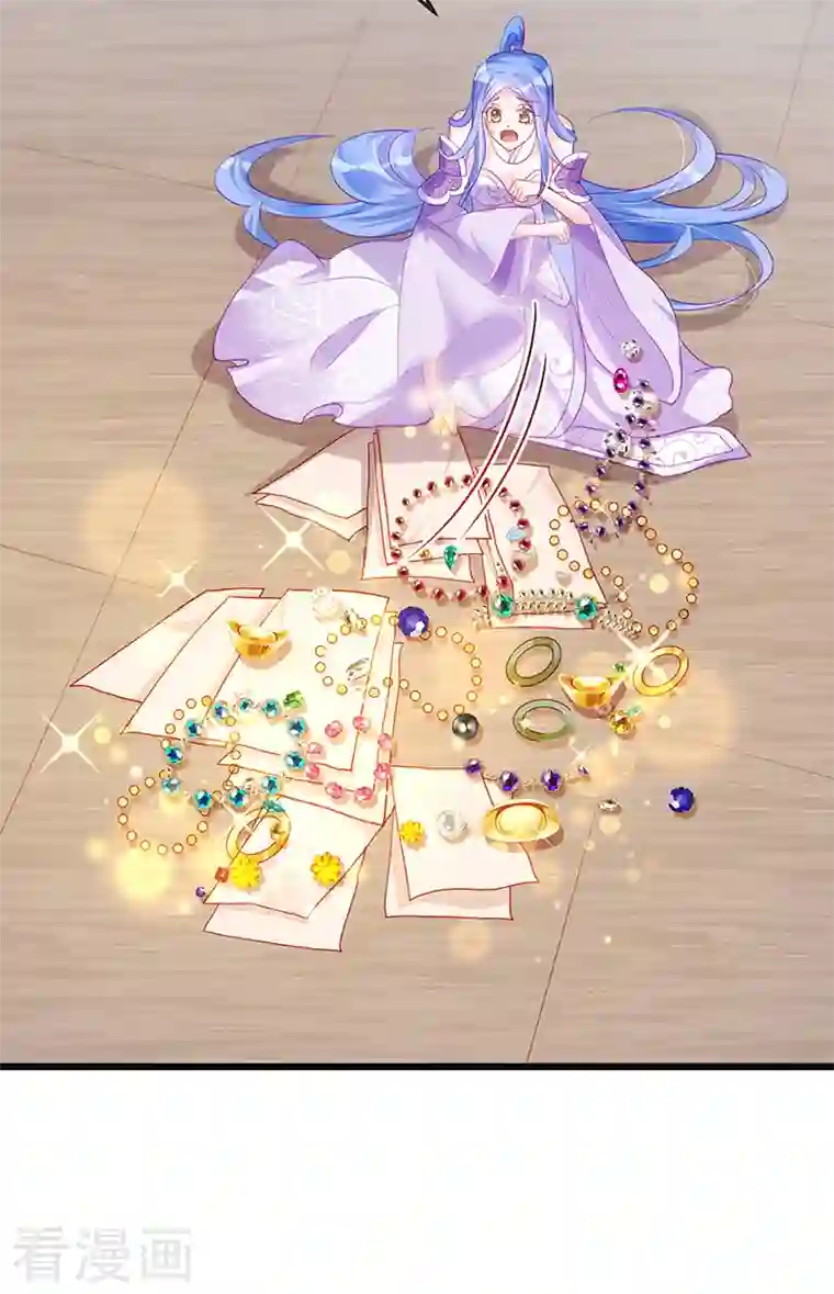 军火女凰第49话 打假！夺财宝！