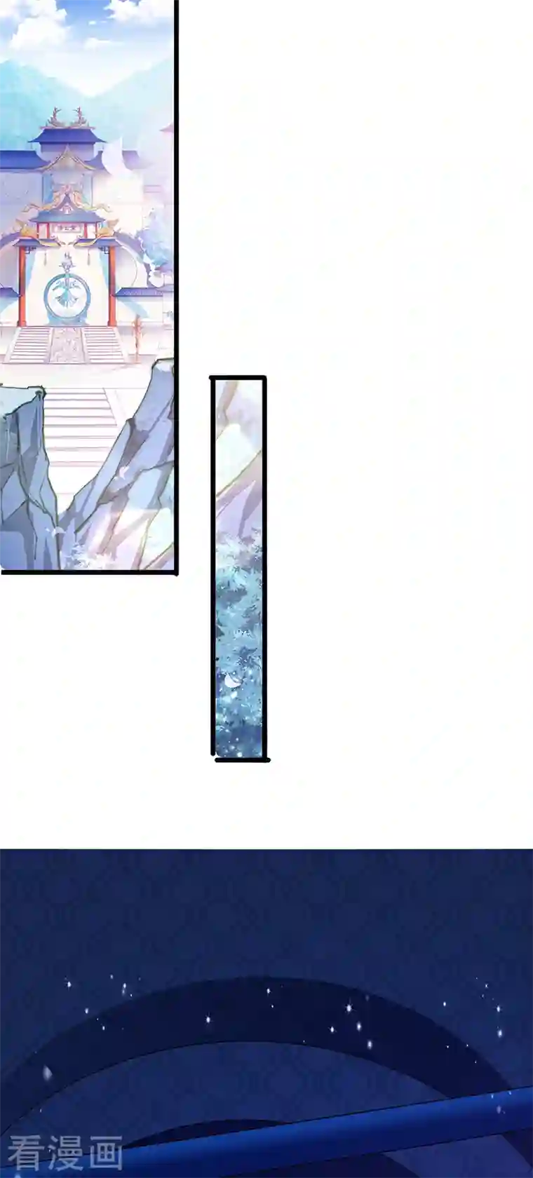 军火女凰第50话 脱胎换骨,毁容打脸