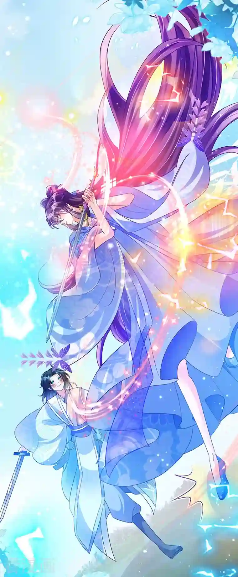 军火女凰第51话 你这么舍不得我？