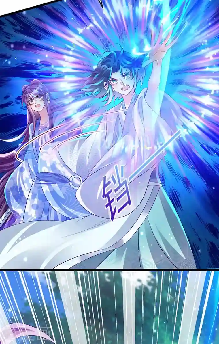 军火女凰第51话 你这么舍不得我？