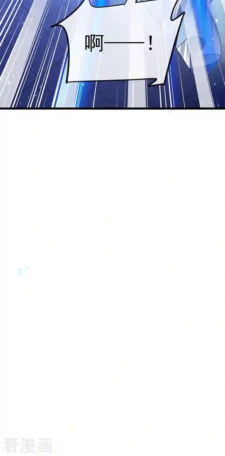 军火女凰第51话 你这么舍不得我？