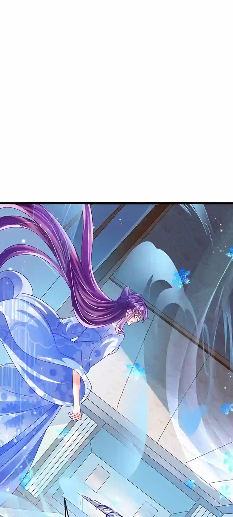 军火女凰第52话 玖岚战寒气陷阱