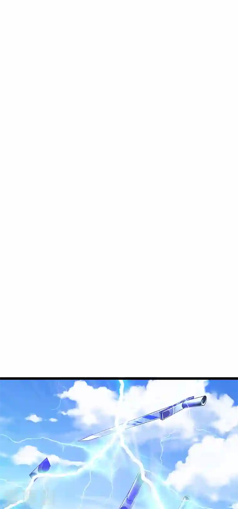 军火女凰第54话 玖岚战因我而死？！