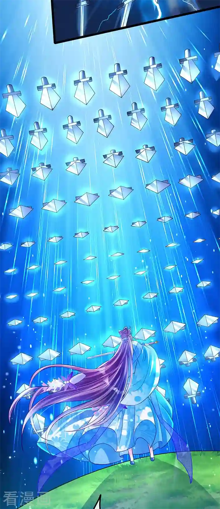 军火女凰第54话 玖岚战因我而死？！