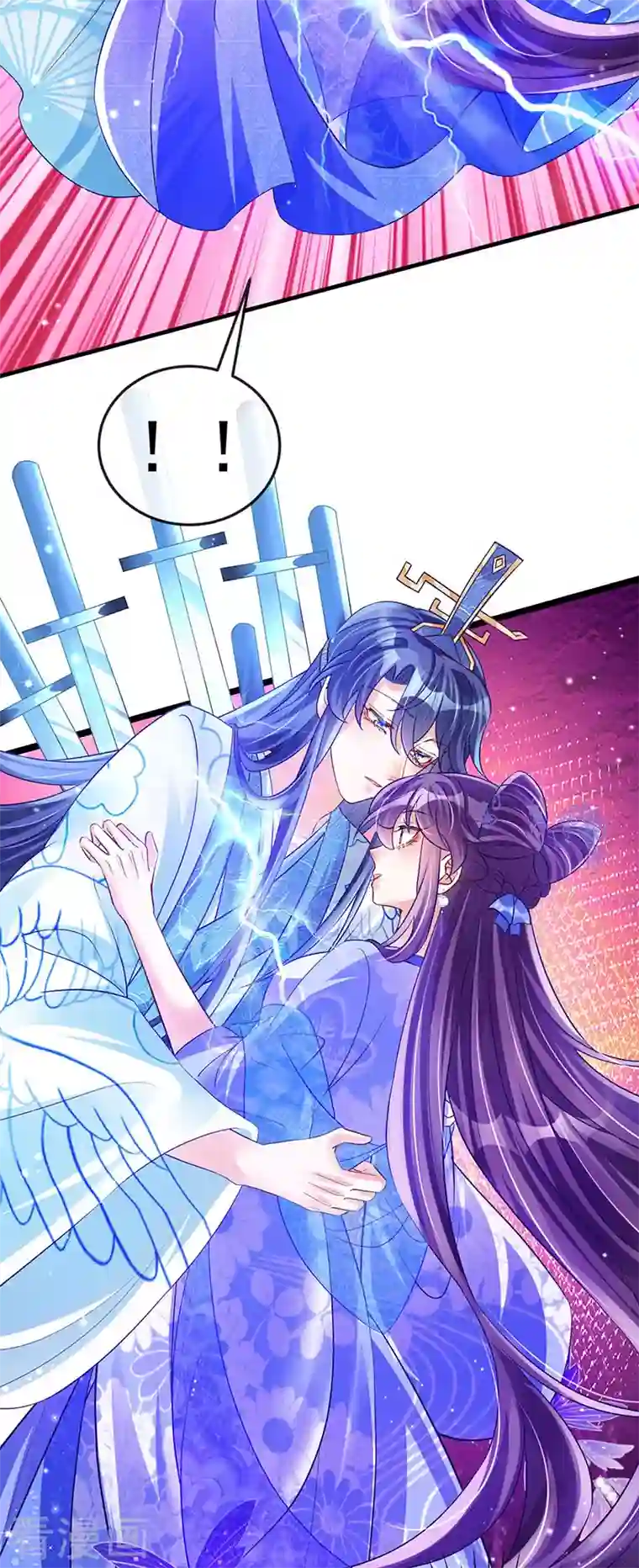 军火女凰第54话 玖岚战因我而死？！