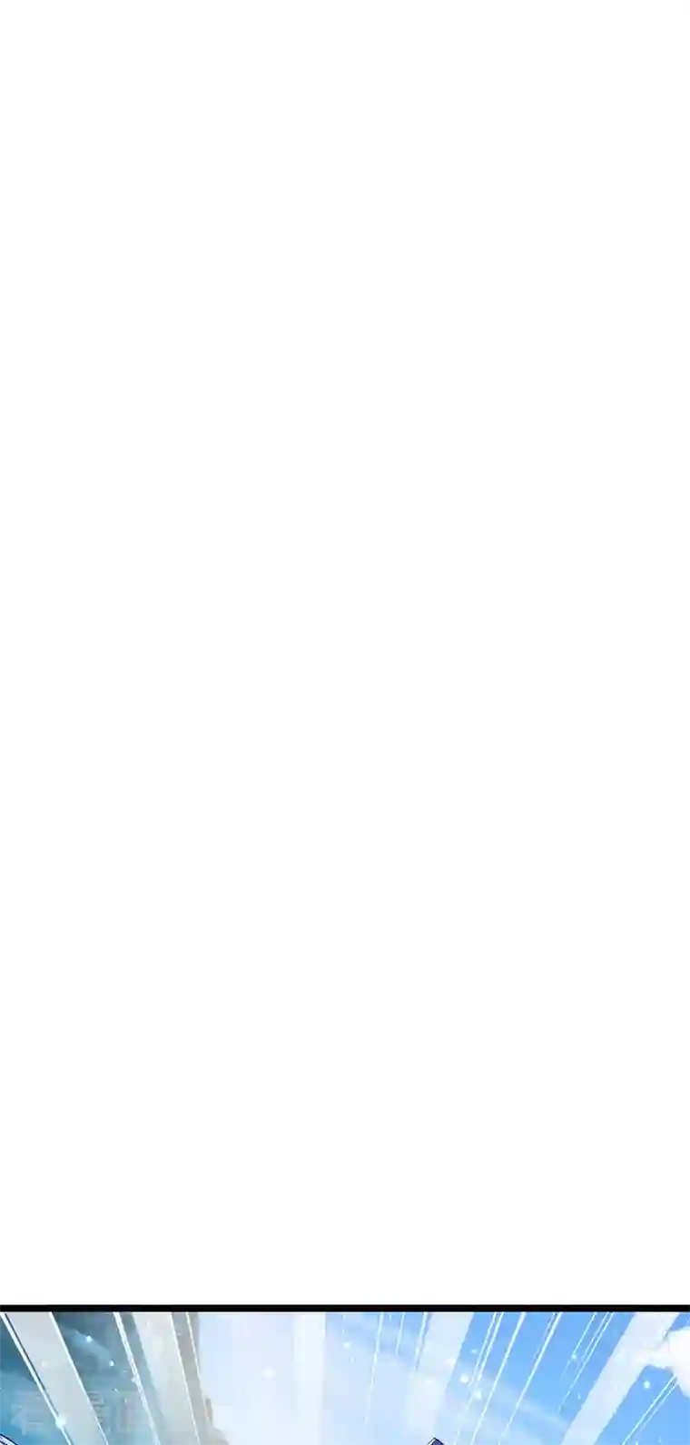 军火女凰第55话 寒冰之力发动