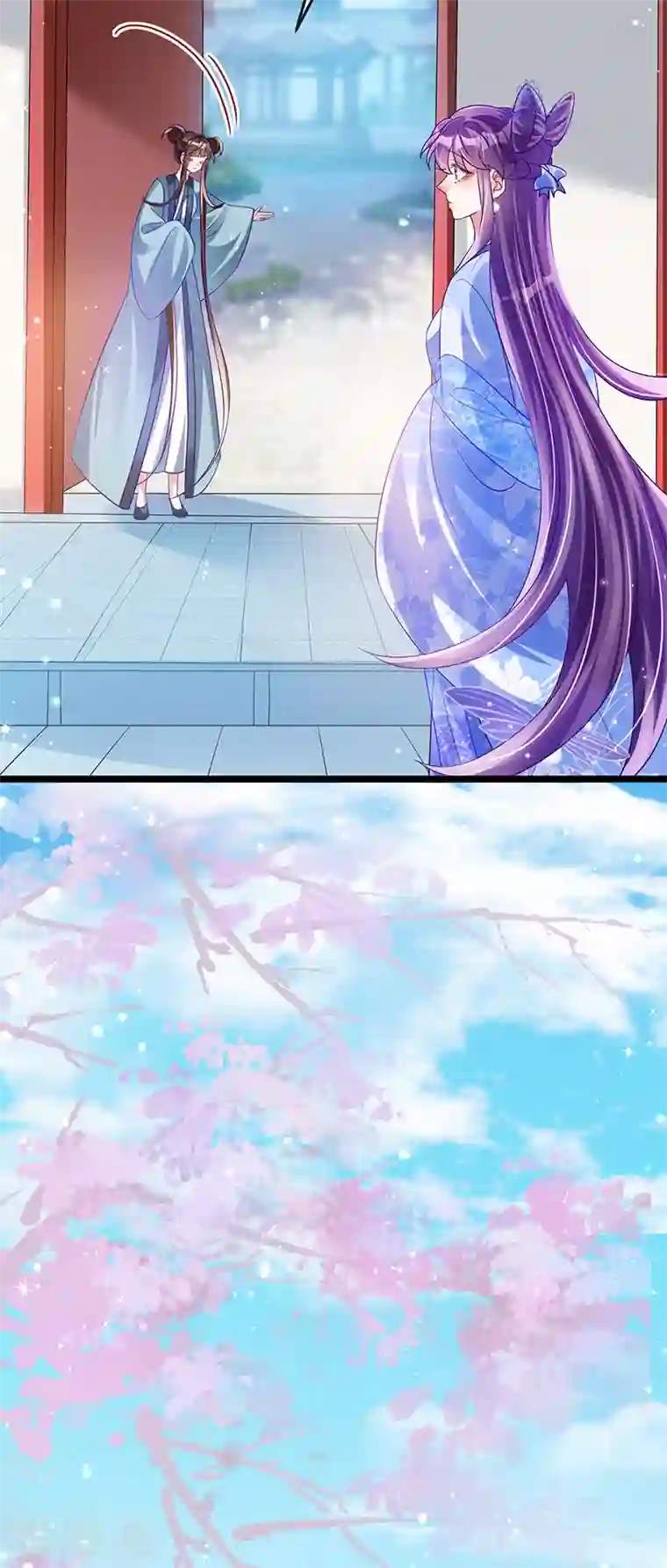 军火女凰第56话 美男垂钓