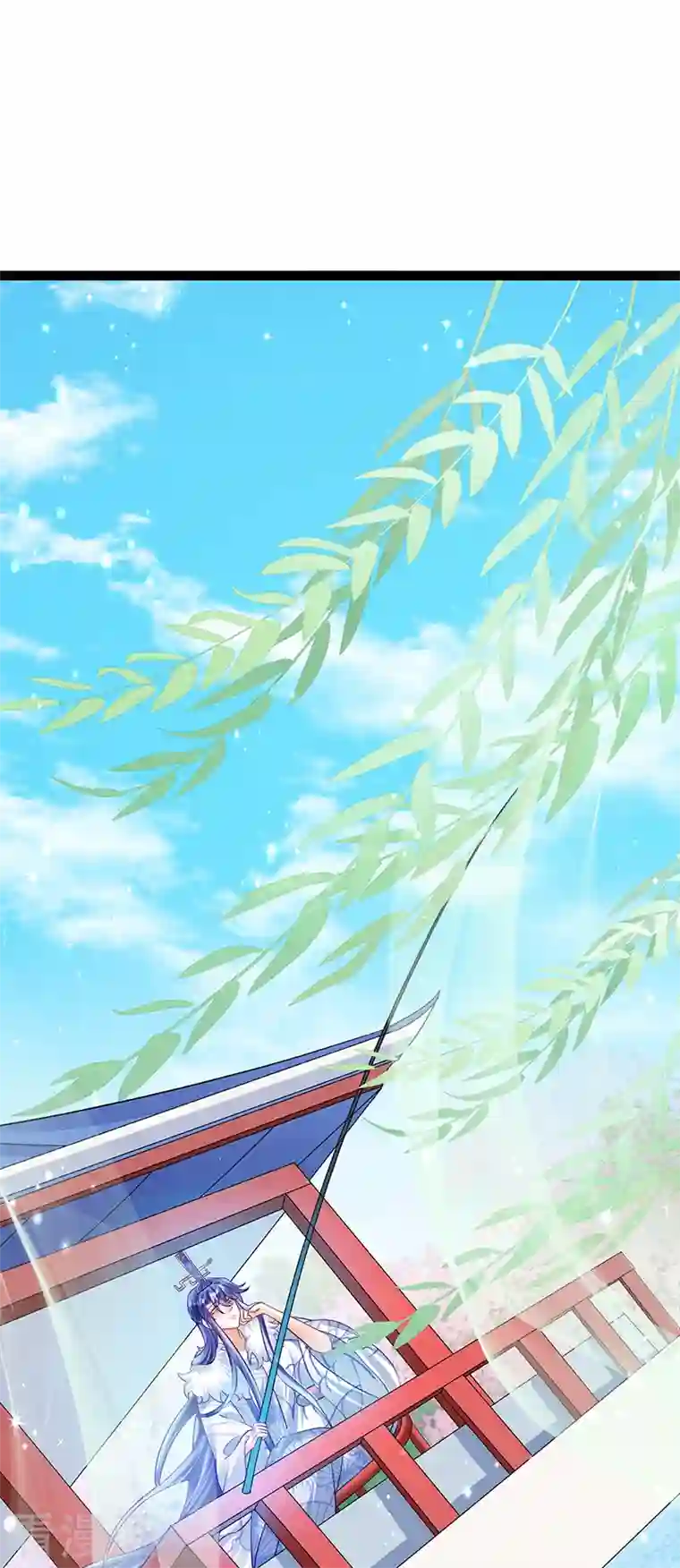 军火女凰第56话 美男垂钓