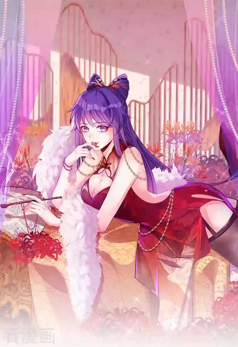 军火女凰第57话 小白爆衣叶潇儿