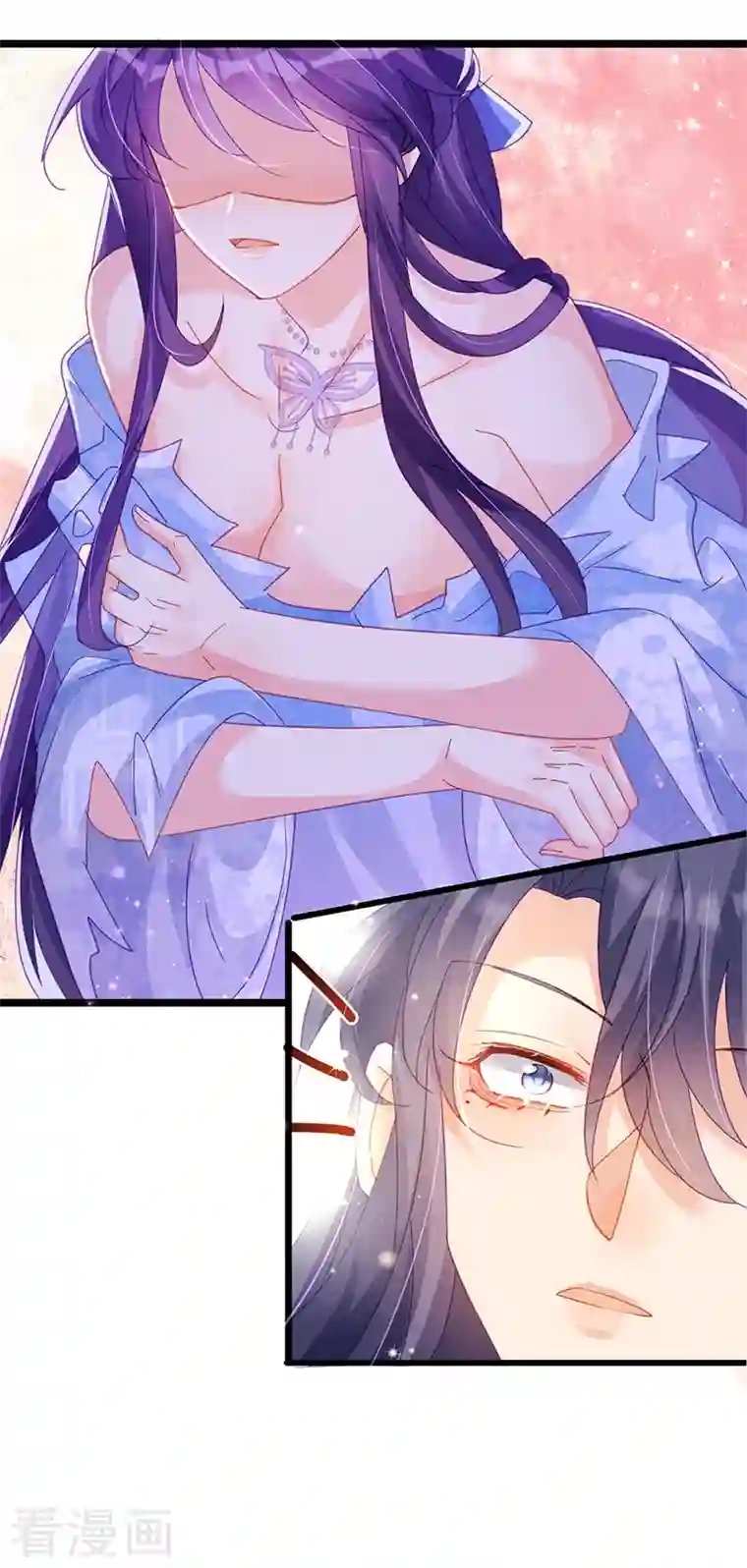 军火女凰第57话 小白爆衣叶潇儿