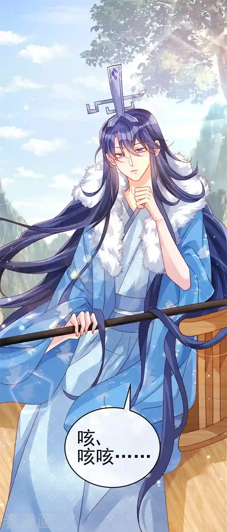 军火女凰第57话 小白爆衣叶潇儿