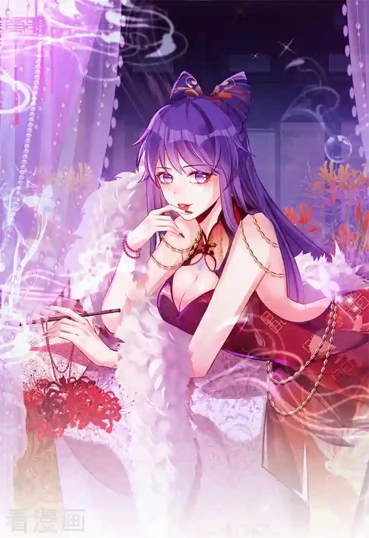 军火女凰第58话 文试交了白卷