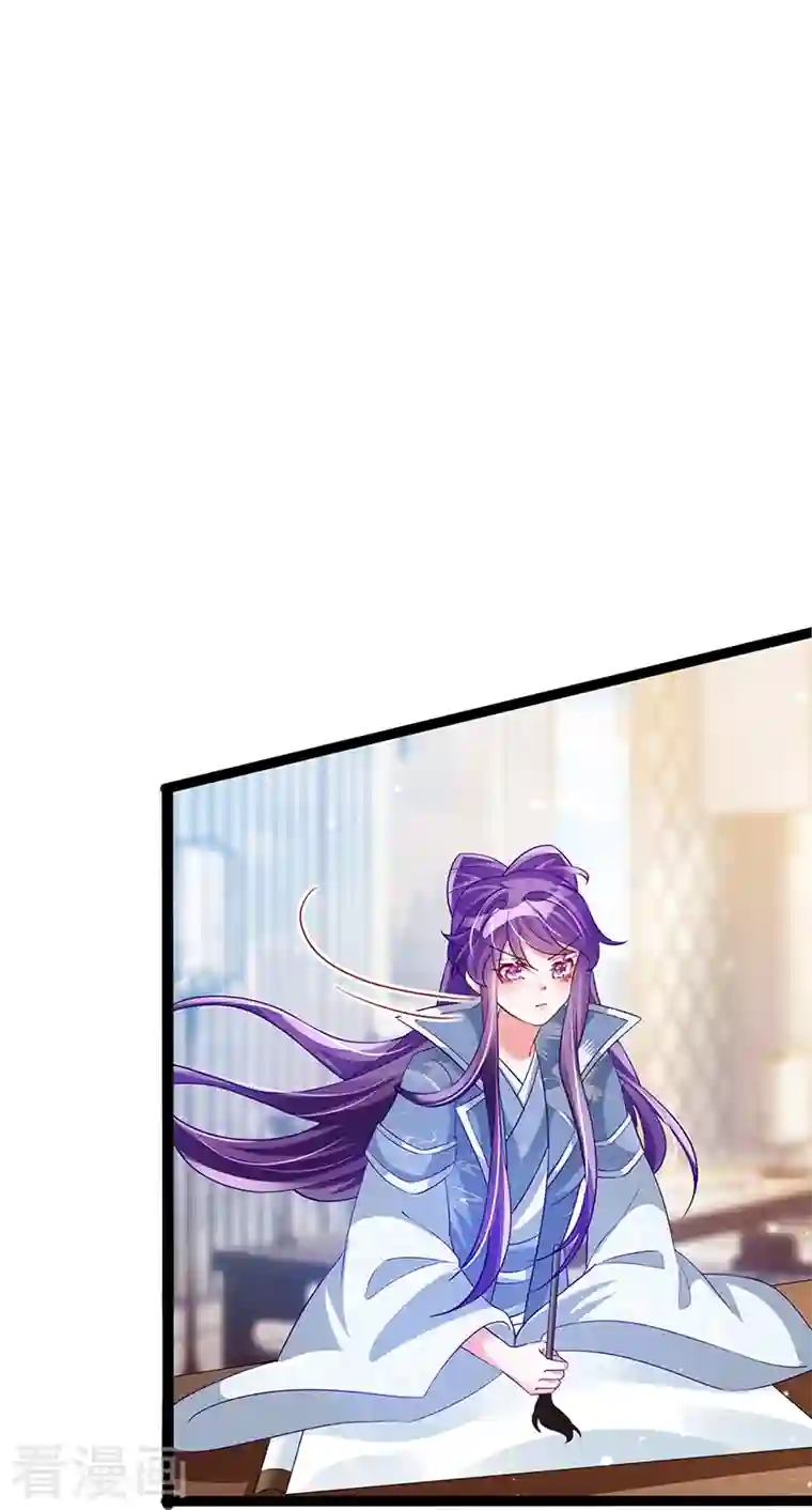 军火女凰第58话 文试交了白卷