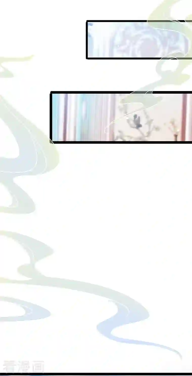 军火女凰第58话 文试交了白卷