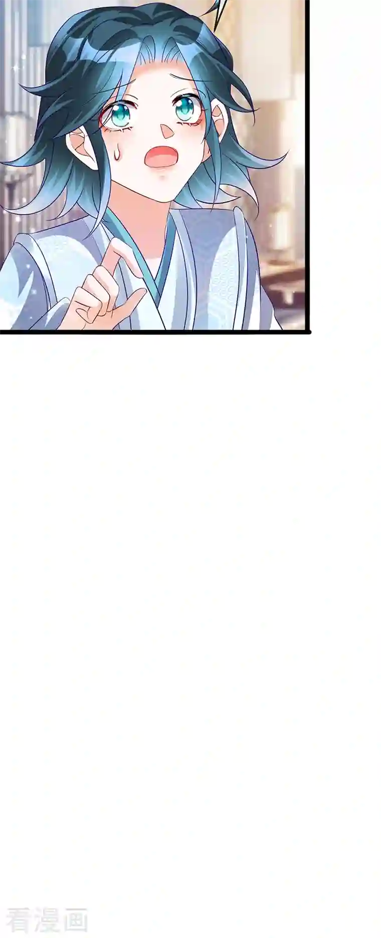 军火女凰第58话 文试交了白卷