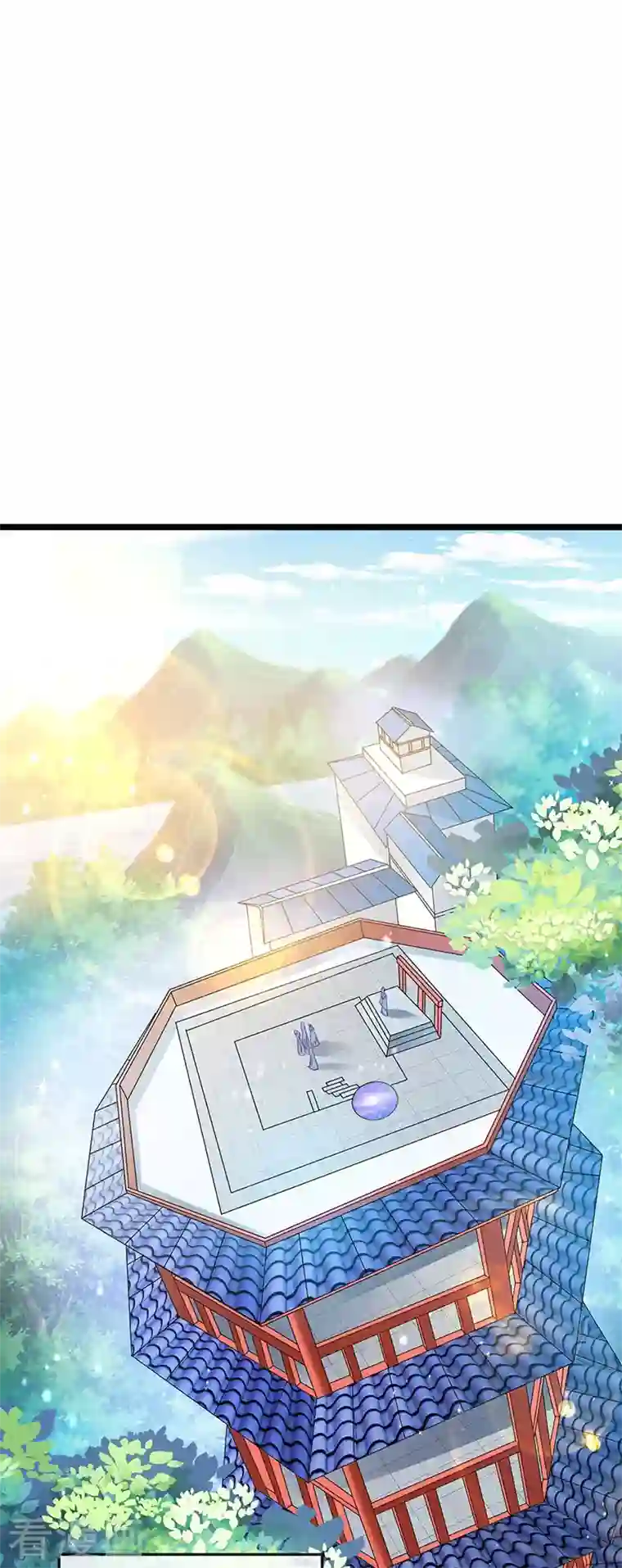 军火女凰第59话 召唤高科技六目灵宠