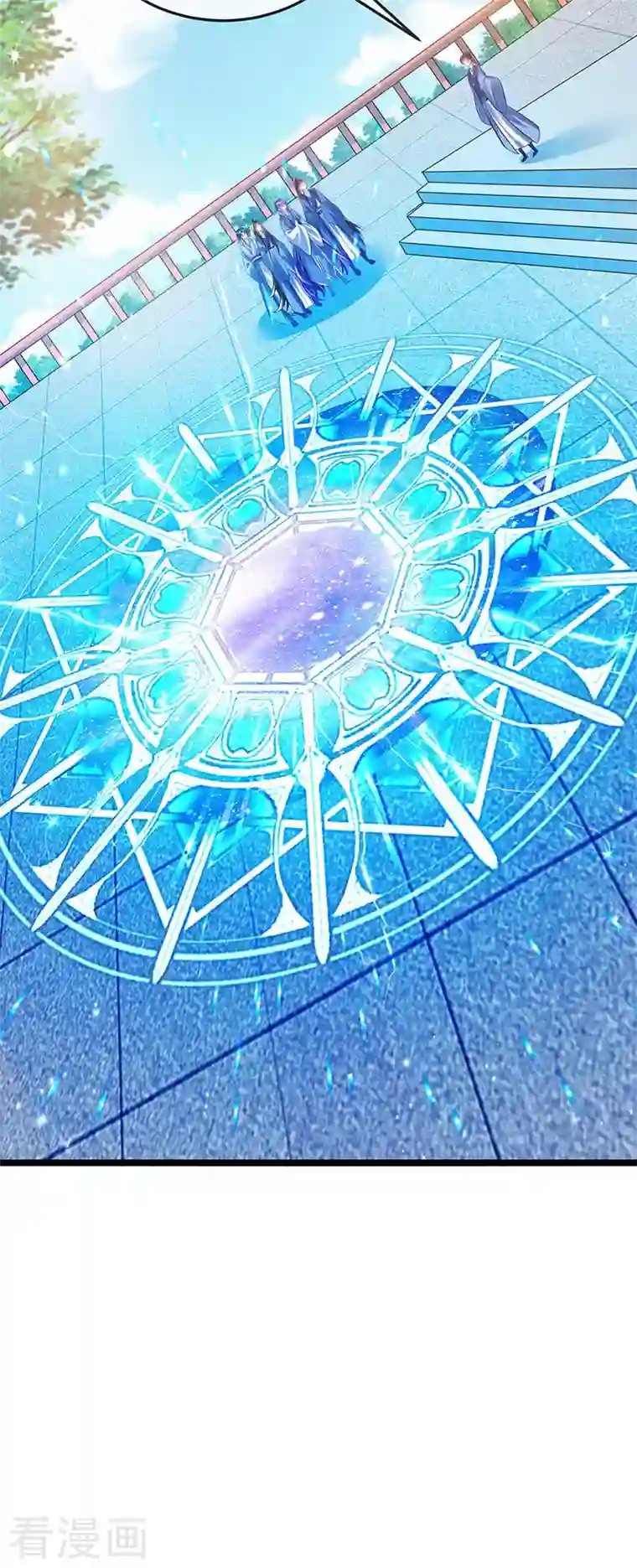 军火女凰第59话 召唤高科技六目灵宠