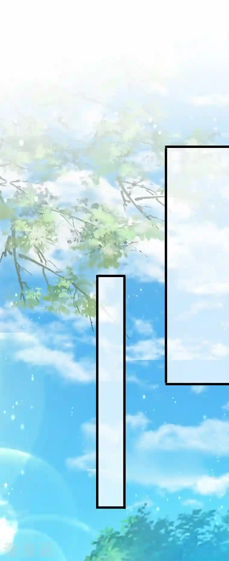 军火女凰第59话 召唤高科技六目灵宠