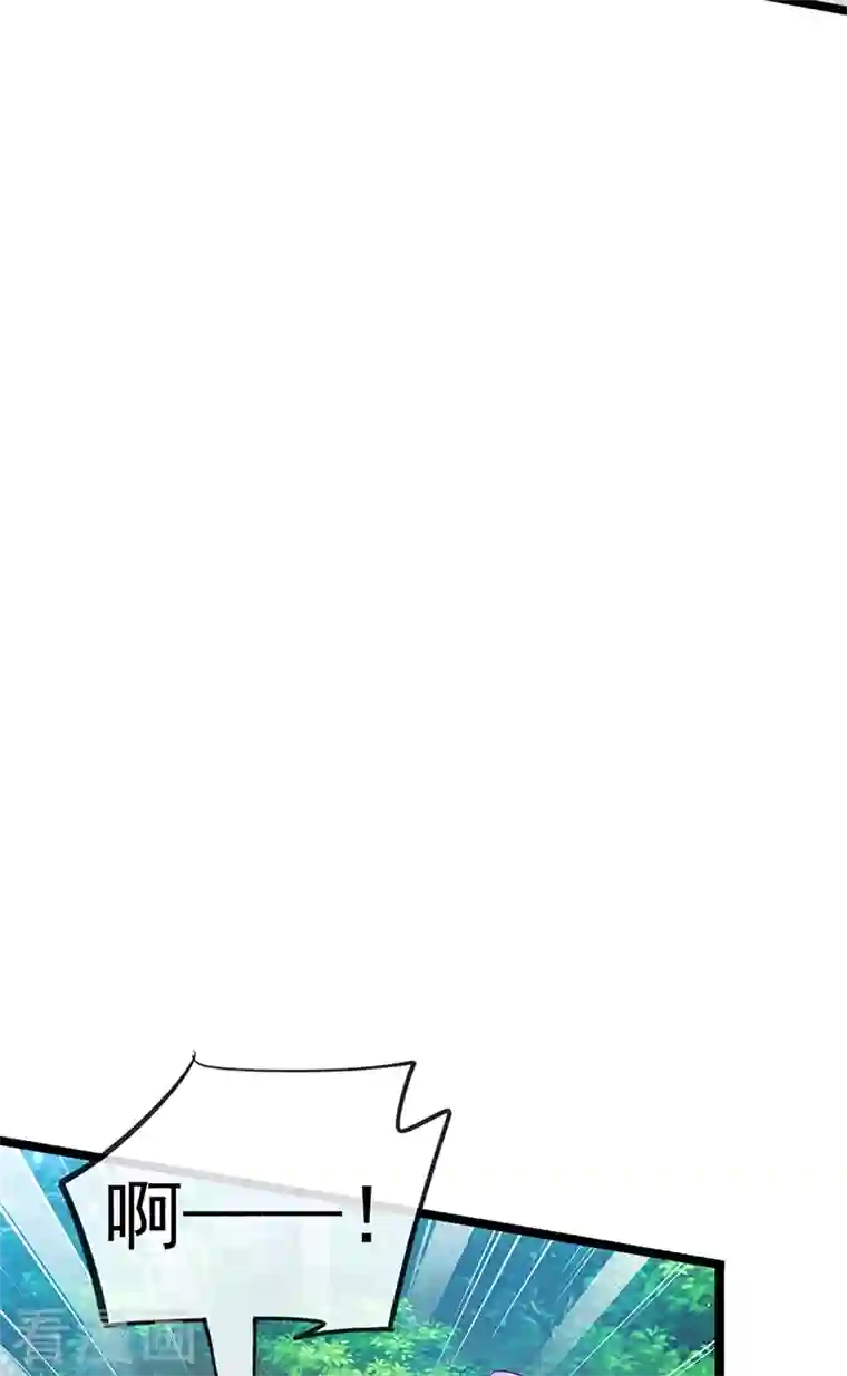 军火女凰第59话 召唤高科技六目灵宠