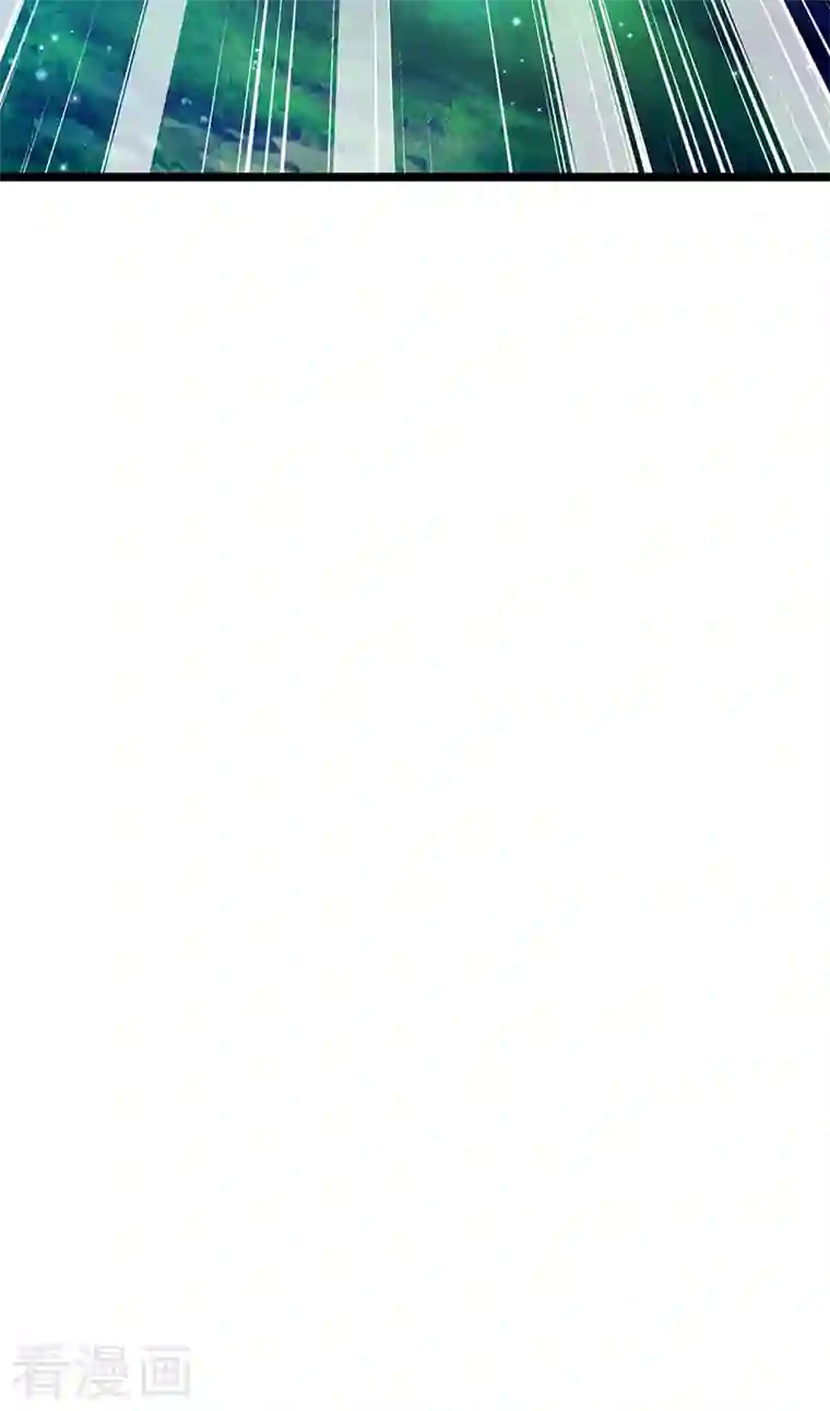 军火女凰第59话 召唤高科技六目灵宠