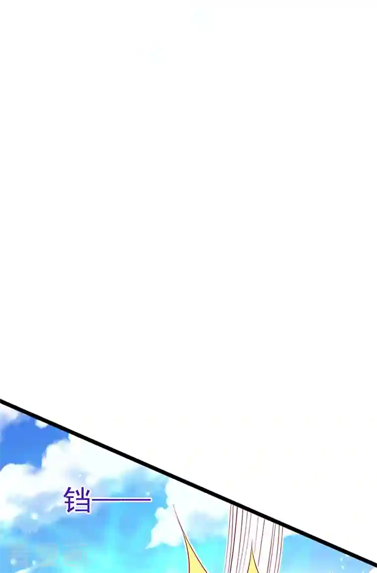 军火女凰第60话 闻香蜜get！火箭筒发射！