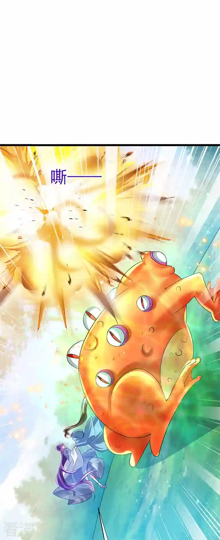 军火女凰第60话 闻香蜜get！火箭筒发射！