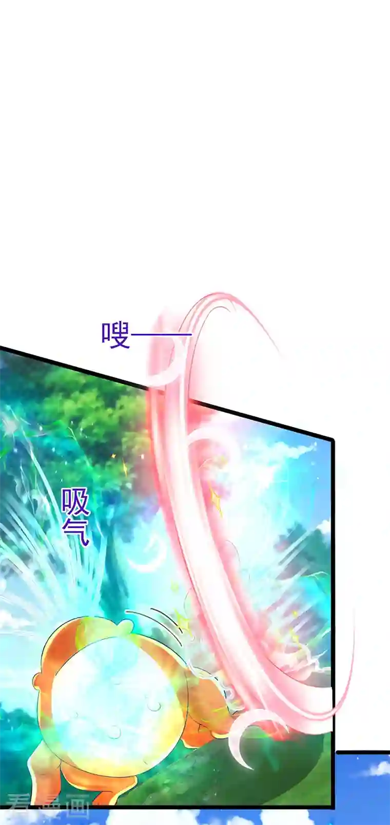 军火女凰第60话 闻香蜜get！火箭筒发射！