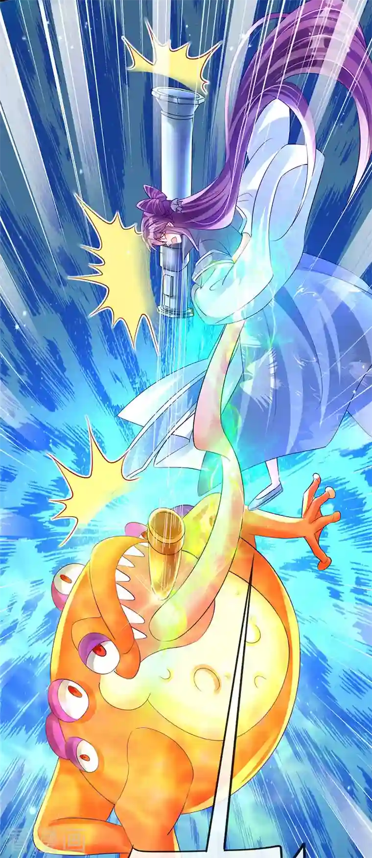 军火女凰第60话 闻香蜜get！火箭筒发射！