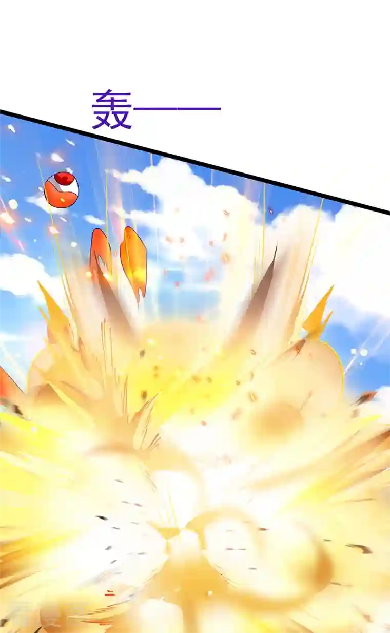 军火女凰第60话 闻香蜜get！火箭筒发射！