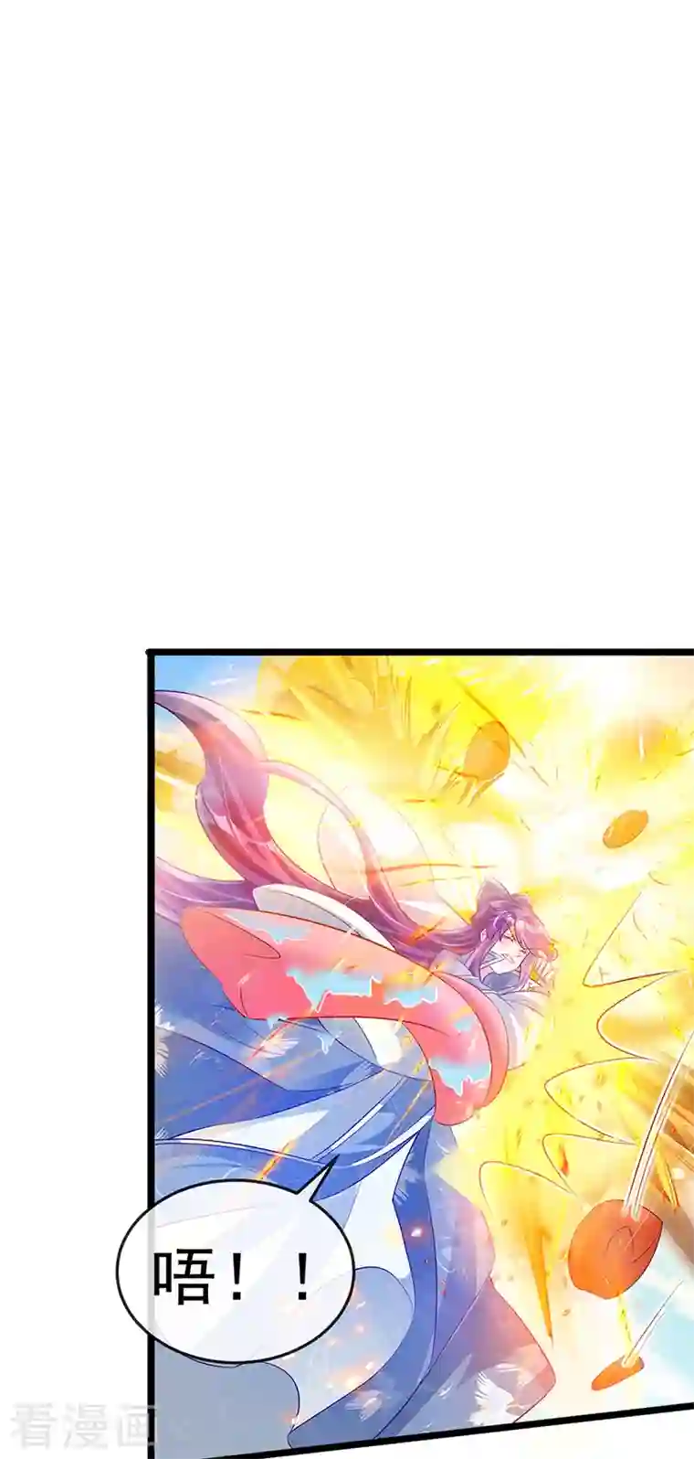 军火女凰第60话 闻香蜜get！火箭筒发射！