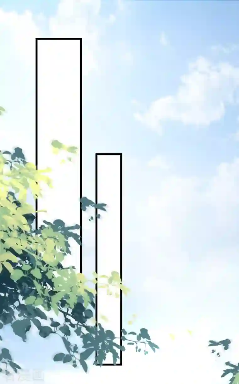 黑莲花学习手册第1话 穿越后的我竟然骑在一位美少年身上