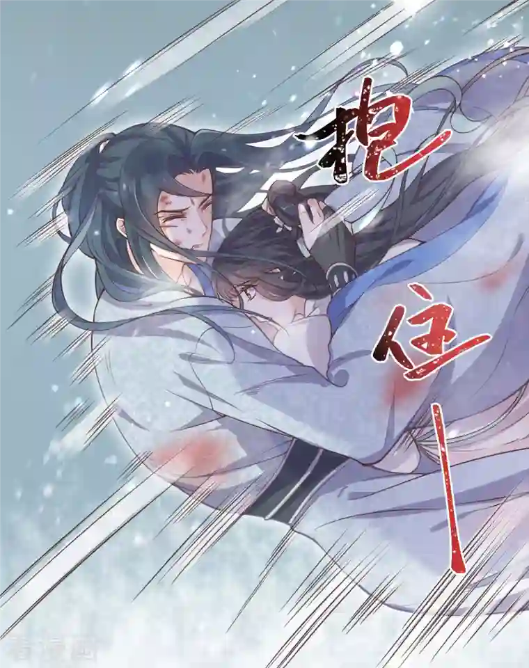 黑莲花学习手册第3话 天命男主面色潮红