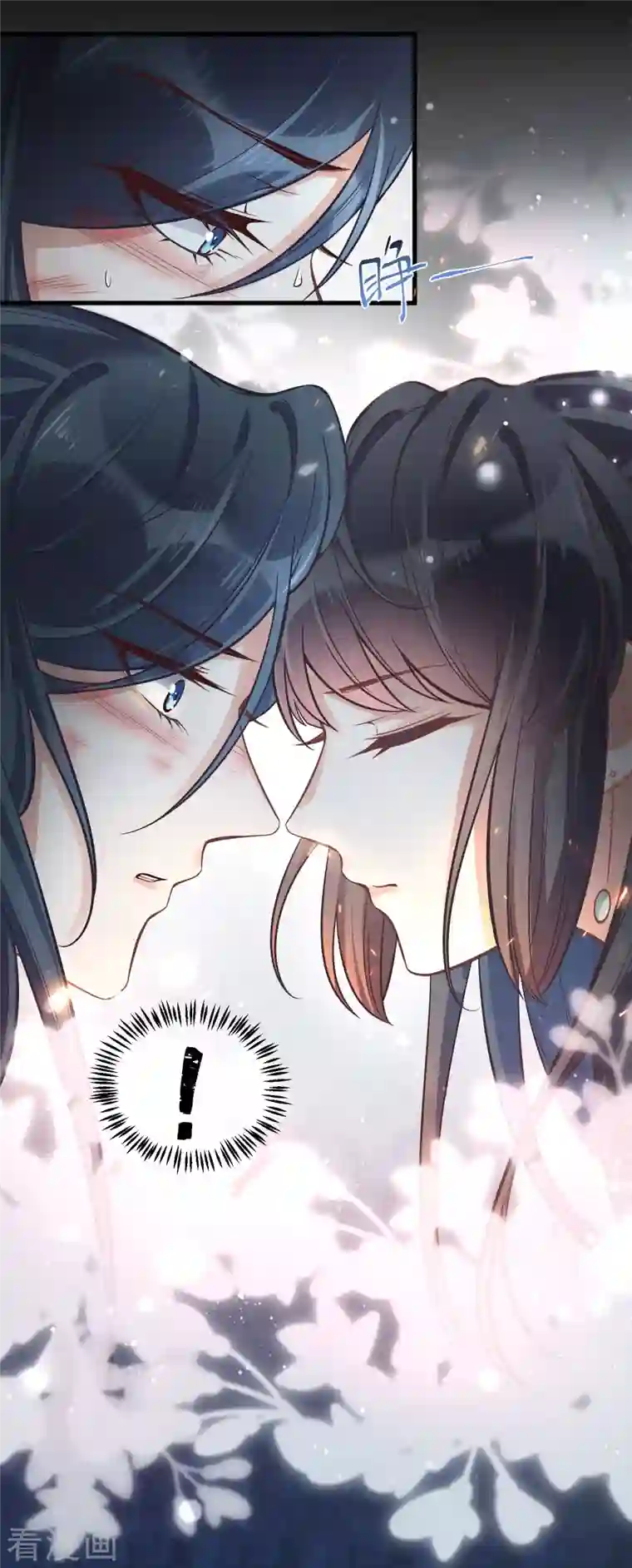 黑莲花学习手册第4话 女学霸的野外求生