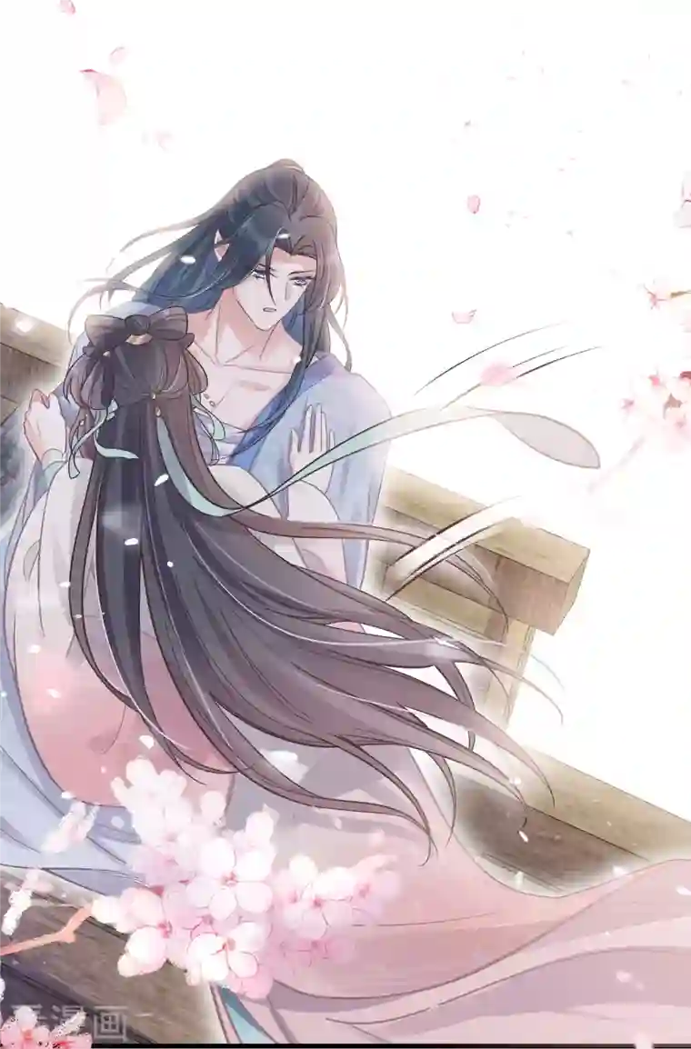 黑莲花学习手册第5话 孤男寡女彻夜未归